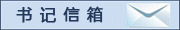 jxms
